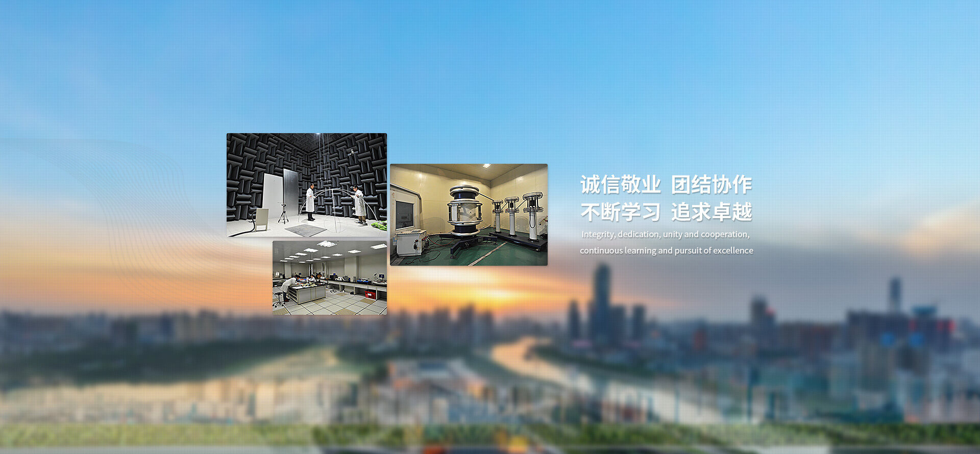 衡水玻璃鋼水箱有限公司